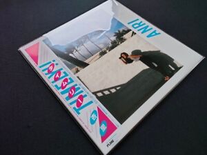 Anri Timely!! Vinyl LP Limited Edition City Pop FLJF-9535 2003 Record NEW