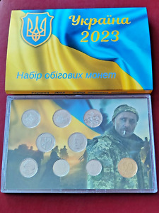 Ukraine 2023 Full Set Circulated coins  - Ukrainian-russian war