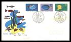 MayfairStamps Cocos (Keeling) Islands FDC 1995 Marine Life Combo First Day Cover