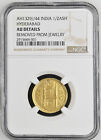 India Hyderabad Gold 1/2 Ashrafi 1329/44 (1911) NGC AU Details