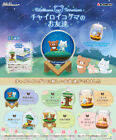 Re-Ment Miniature Sanrio Rilakkuma Friendship Terrarium Full Set 6 pcs Rement
