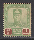 M14314 Malayan States ~ Johore 1926 SG123 - $4 green & brown.