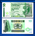 Hong Kong 10 Dollars Year 1995 World Currency Money Uncirculated Banknote