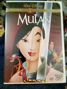 Mulan Disney DVD Adult Owner Non-smoking Home Rare Edition