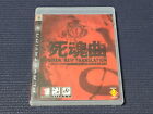 Sony PlayStation3 Siren New Translation Retro Game Korean Version for PS3