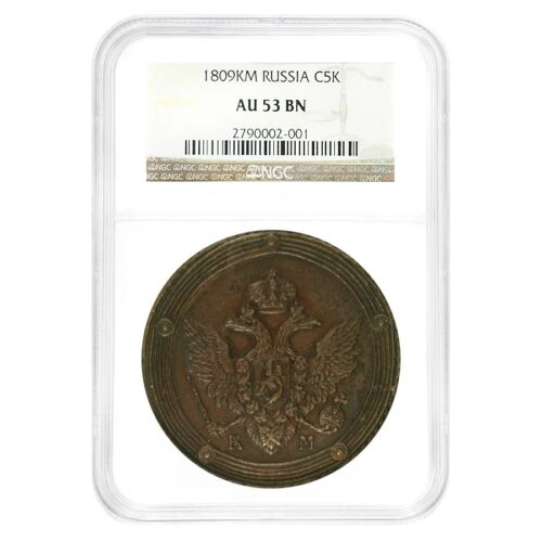 1809 KM Russia 5 Kopeks Copper Coin NGC AU 53 BN