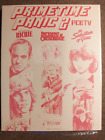 Primetime Panic 2 (Blu-ray, 1977-84) Like New with slipcover, booklet, 3 discs