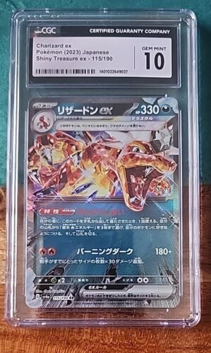 CGC 10 Graded Charizard ex 115/190 Shiny Treasure ex Japanese Holo Pokemon Card