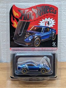 Hot Wheels RLC 2018 Selections Series Custom '72 Datsun 240Z ~ Blue