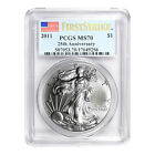 2011 $1 American Silver Eagle MS70 PCGS - 25th Anniversary - First Strike