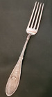 Whiting Sterling Silver Fork Japanese 7 1/8
