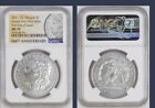 2021-CC Morgan Silver Dollar NGC MS 70 First Day of Issue FDOI 98-051