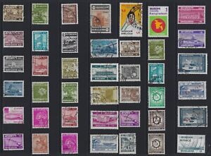O-700 Bangladesh / A Small Collection Early & Modern Umm Lhm & Used