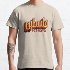 New ListingPalestine retro Vintage arabic Classic T-Shirt