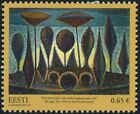Estonia #854 EKM Gold Fund  Paintings 0.65€ Postage Stamp Europe 2017 Eesti MLH