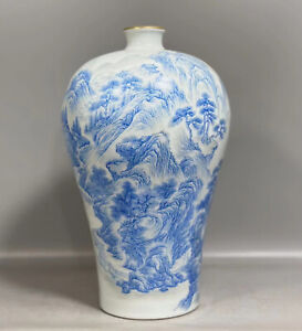 New ListingBeautiful Chinese Hand Painting Colour Enamels Porcelain scenery Mei Vase