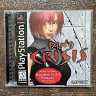 New ListingCapcom Dino Crisis with Resident Evil 3 Demo Disc (PS1 PlayStation 1) Untested