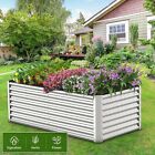 8x4x2ft Outdoor Metal Raised Garden Bed Planter Box for Vegetables Flowers Herbs