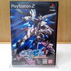 Gundam Seed Union VS Z.A.F.T PS2 PlayStation 2 Japan Import Complete