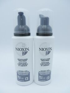 NIOXIN SYSTEM # 2 SCALP & HAIR TREATMENT  3.38 OZ (Lot of 2)