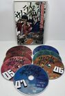Samurai Champloo The Complete Series (Dvd, 2005 Anime TV Series, OOP, NTSC) Cad