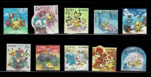 Japan 2021 Pokemon Card Stamps  84Y Complete Used Set Sc# 4518 a-j