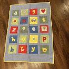 Pottery Barn Kids Alphabet Crib Toddle Bed Quilt Blanket Organic Cotton 36