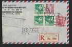 CHINA TAIWAN TAIPEI TO US AIR MAIL OVPT STAMPS ON REGISTERED PARTIAL COVER 1950