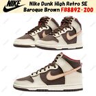 Nike Dunk High Retro SE Baroque Brown Coconut Milk FB8892-200 US Mens 4-14 New