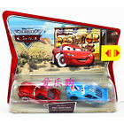 ** Disney Pixar Cars - Dinoco+Gruisin lightning McQueen 2-pack