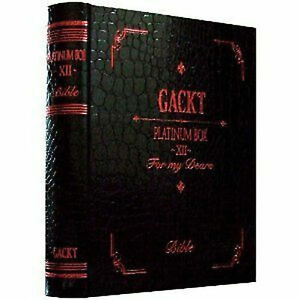 Gackt DVD Video Movie Japanese PLATINUM BOX  XII