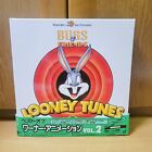 Looney Tunes Ld Box Set Japanese Anime Laserdisc Lot laser disc English