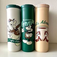 Starbucks Stainless Steel Bottle Mickey + Donald Duck + Chip & Dale 3-Piece Set