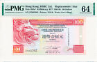 New ListingHong Kong Bank Hong Kong  $100 1993 Replacement/Star Prefix ZZ PMG  64