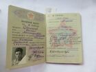 Soviet Russia Personal Military ID card 1965 radio mechanic of the Red Army № 4