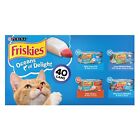 Purina Friskies Ocean Of Delight Gravy Wet Cat Food Variety Pack, 5.5 oz Cans