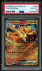 Pokemon Japanese 151 SV2a Charizard ex #006 PSA 10