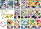 Pokemon TCG Assorted Cards - VSTAR /VMAX / RAINBOW / FULL ART / V - Mint Card