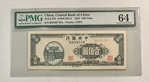 1945 China, Central Bank Of China 100 Yuan Pick #379 PMG-EPQ 64