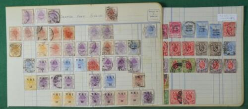 ORANGE FREE STATE SOUTH AFRICA STAMPS ON 2 PAGES  (B38)
