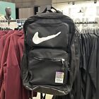 Nike Utility Speed Training Backpack 'Black' | FB2833-010