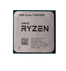 AMD Ryzen7 5800X 3D 8Core 16Threads 3.4-4.5Ghz l3 cache 96MB AMD 3D Technology