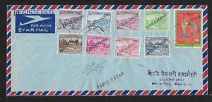 PAKISTAN BANGLADESH TO INDIA AIR MAIL MULTIPLE FRANKING COVER 1972