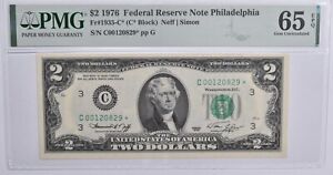 New Listing1976 $2 FRN FR-1935-C PMG 65 EPQ Philadelphia Gem Uncirculated *0524