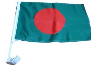 (2 Pack) Bangladesh Country Car Window Vehicle 12x18 12