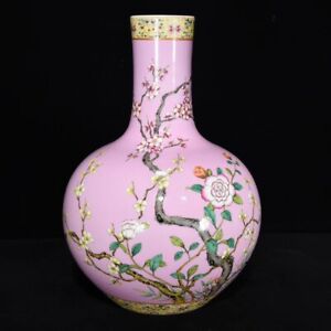 New ListingBeautiful Chinese Handmade Painting Famille Rose Porcelain Globular Shape Vase