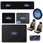 New FORD Cargo Utility Floor Mats / Seat Covers / Steering Wheel Cover Keychain (For: 2011 Ford Flex Limited 3.5L)
