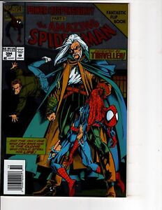 Amazing Spider-Man #394 Comic Book  1994 VF/NM KEY Cabal of Scrier, Flip Cover