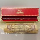 Harry Potter Limited Edition Interactive Wand China Beijing Universal Studios