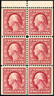 US Stamps # 332a MVLH Superb Fresh And Perfectly Centered Gem